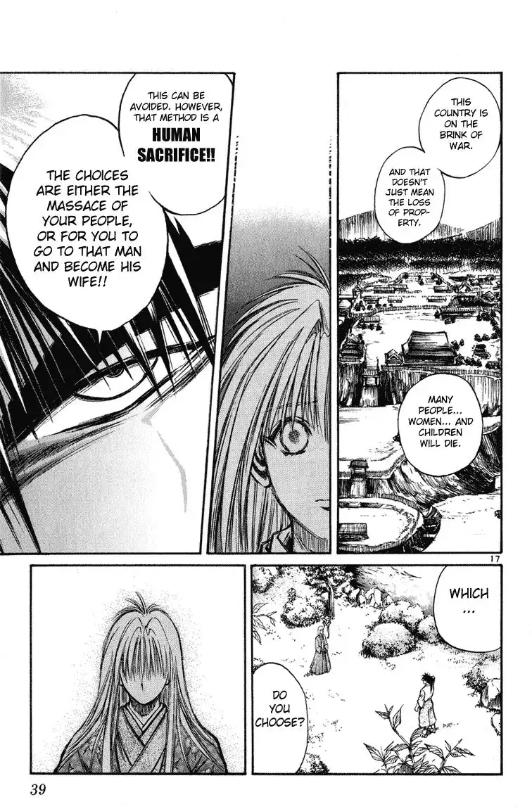 Flame of Recca Chapter 229 17